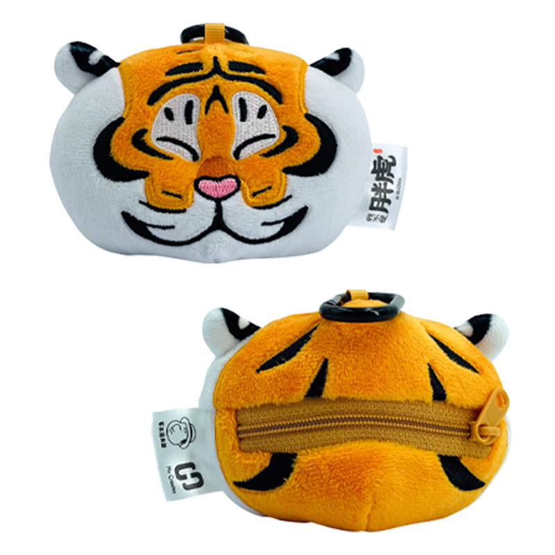 [九越]胖虎絨毛吊飾購物袋, , large