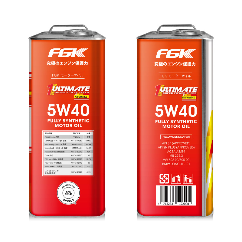 FGK 5W/40 Fully Synthetic, , large