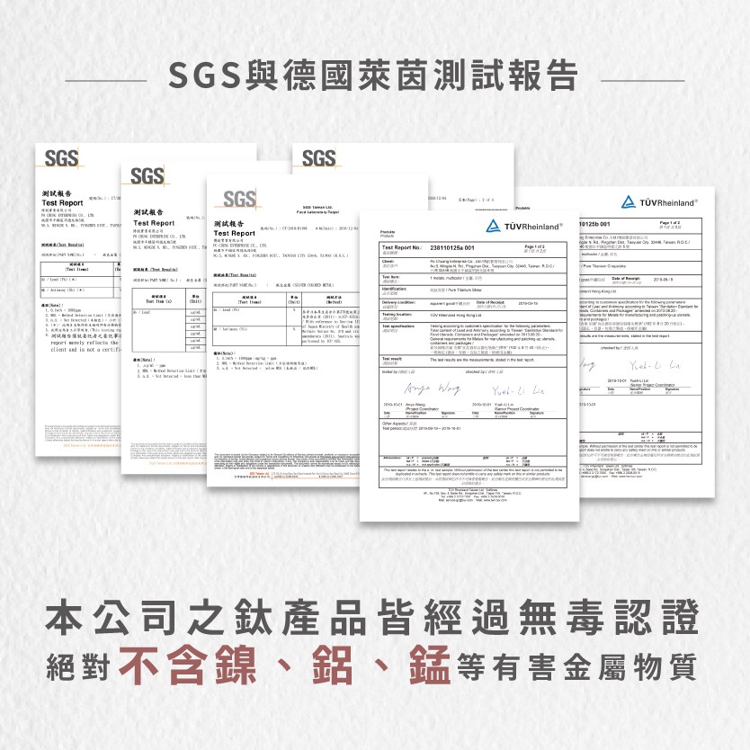 【純鈦細吸管 鈦原色】21.5cm 鈦 吸管 環保吸管 旅行吸管, , large