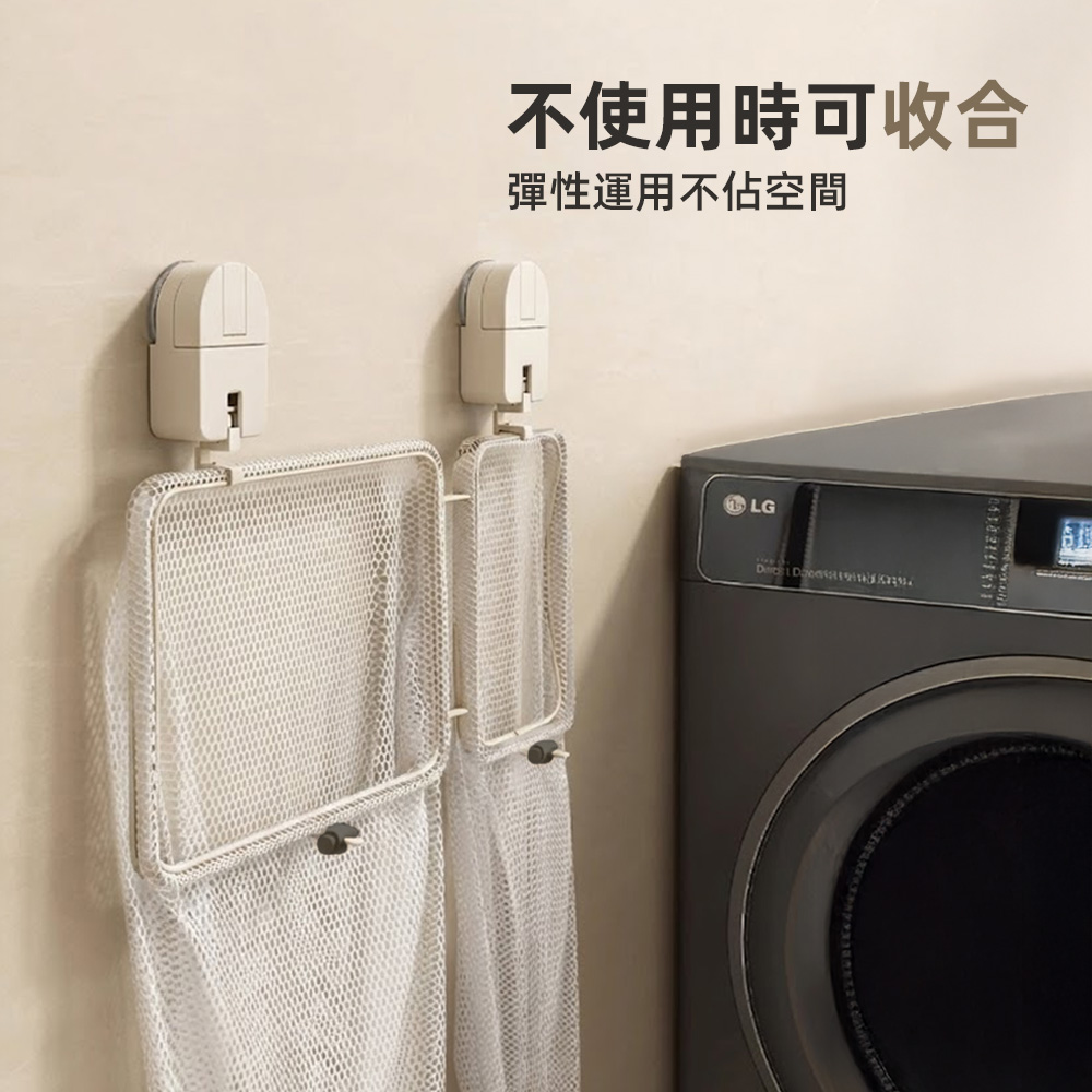 suction-divided-laundry-basket, , large