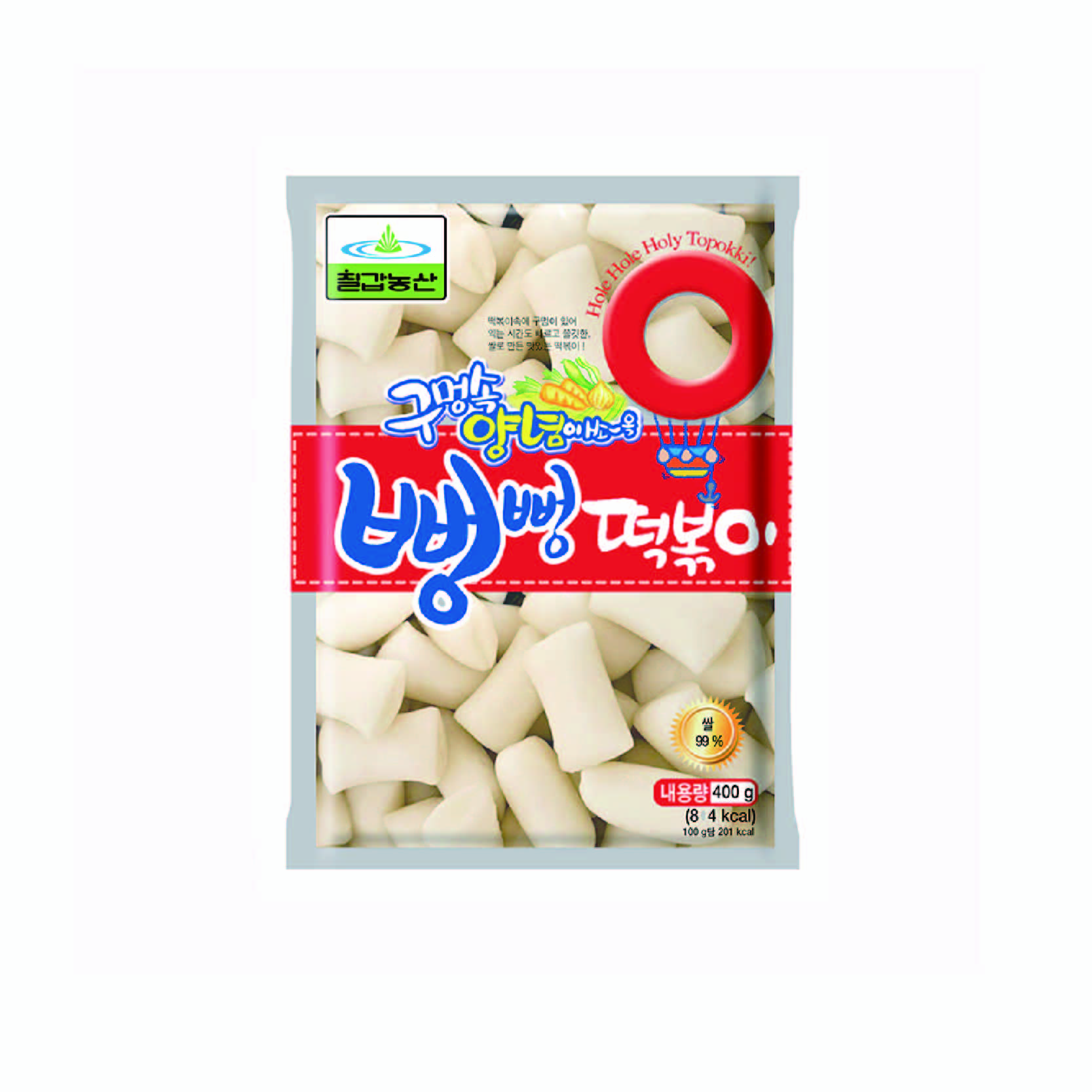 Rice cake with hole 400g
