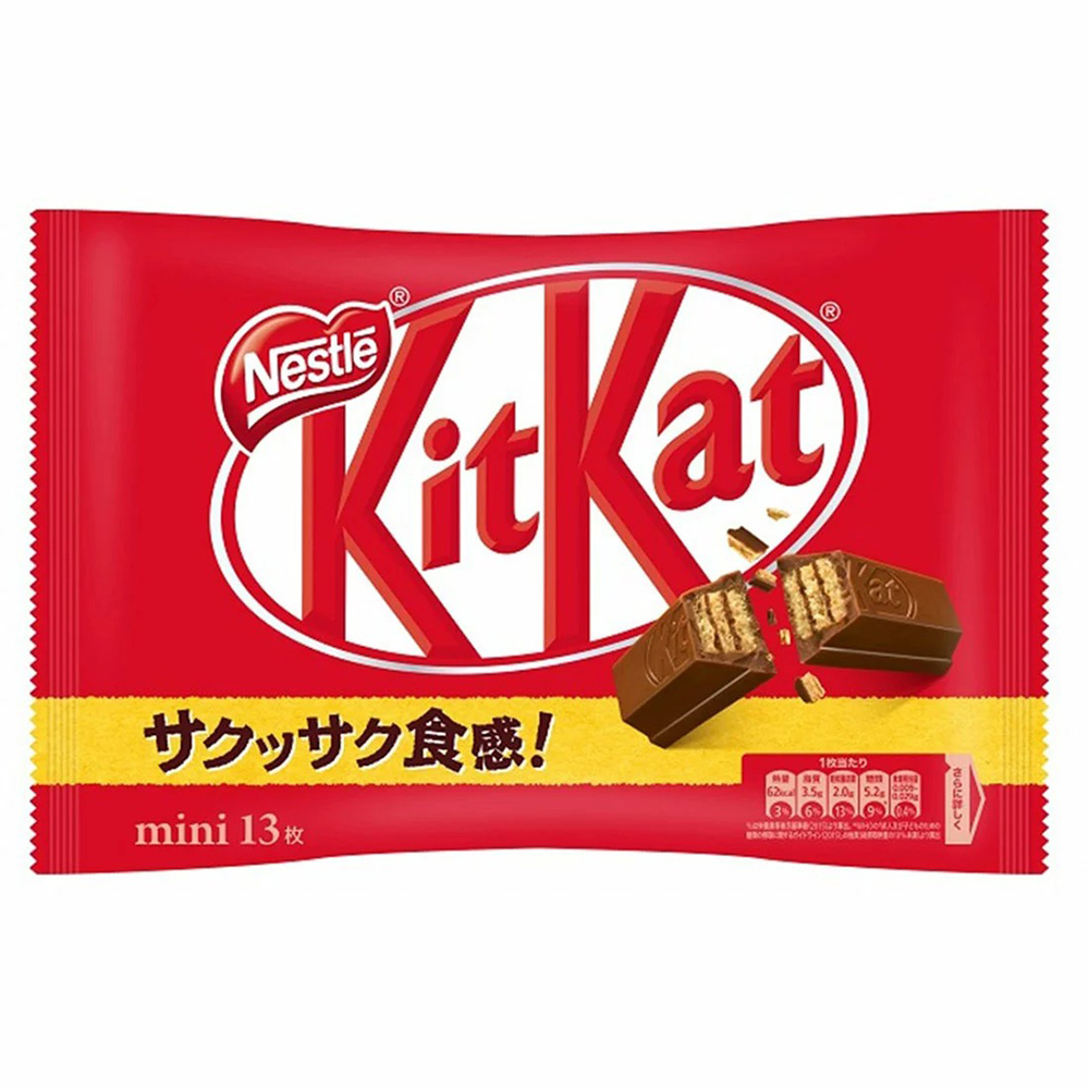 Kitkat Cocoa Wafers, , large