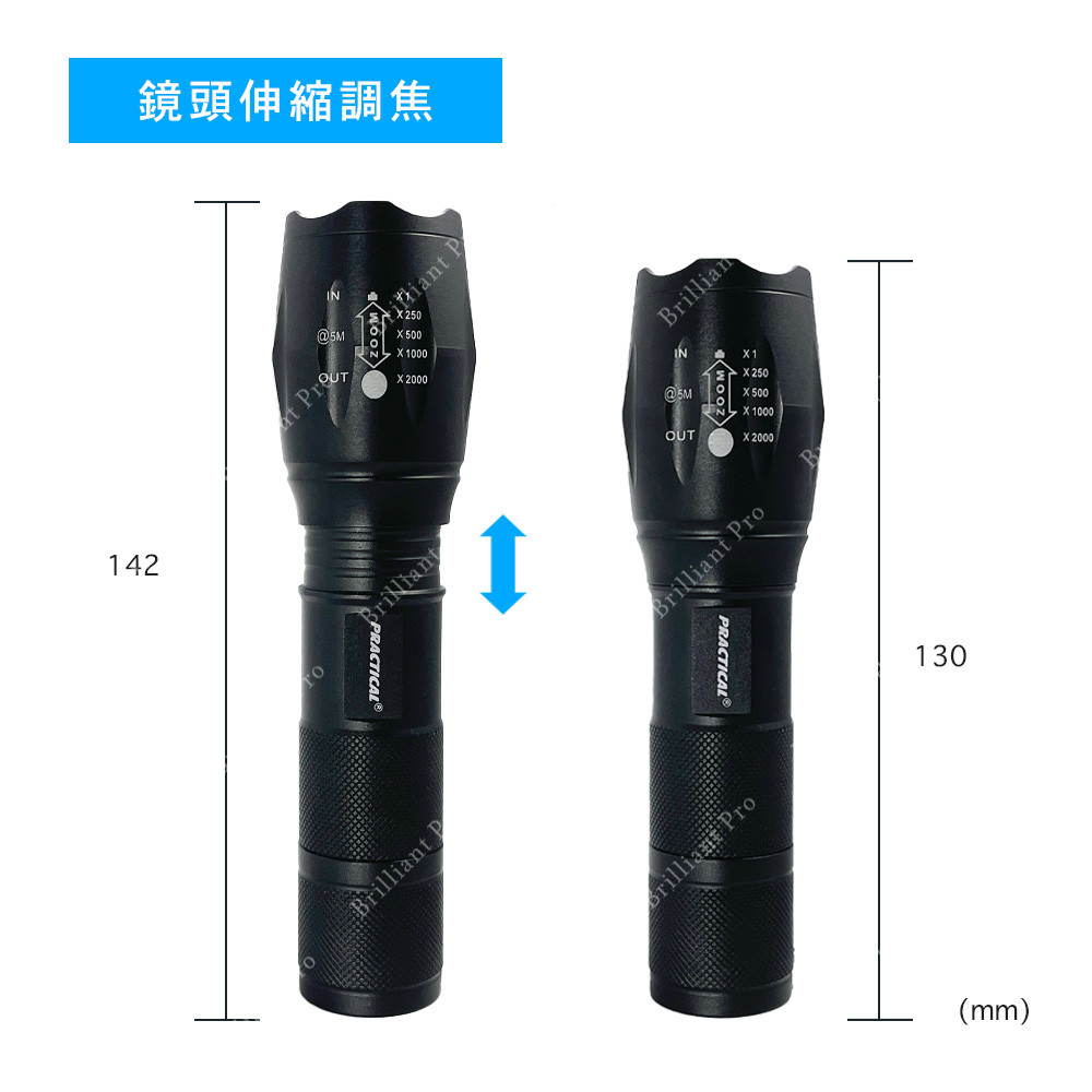 Practical Brand Focusing Flashlight PR-A16W03 High-Power Lamp High Brightness Five-Stage Light Source Ultra-power-saving design, , large