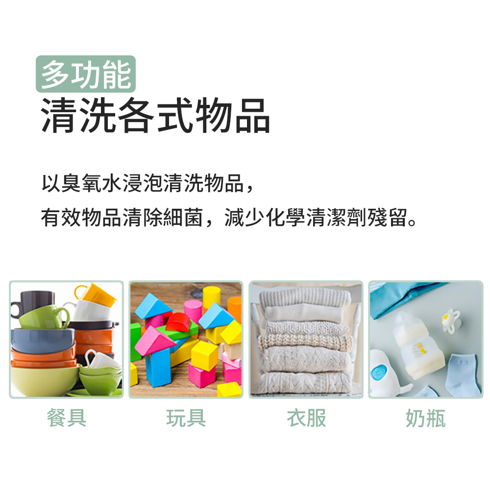 [Beauty life]Multifunctional fruit and vegetable cleaning machine/Gold, , large