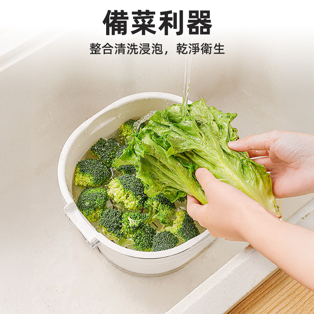 stackable-vegetable-basket, , large