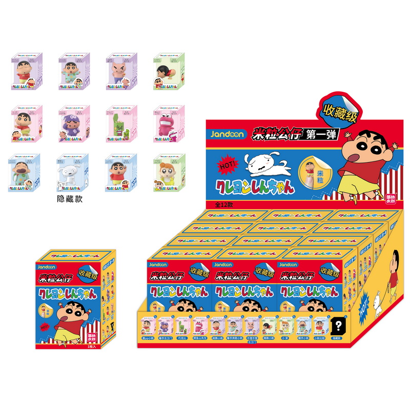 蠟筆小新米粒公仔第一彈, , large