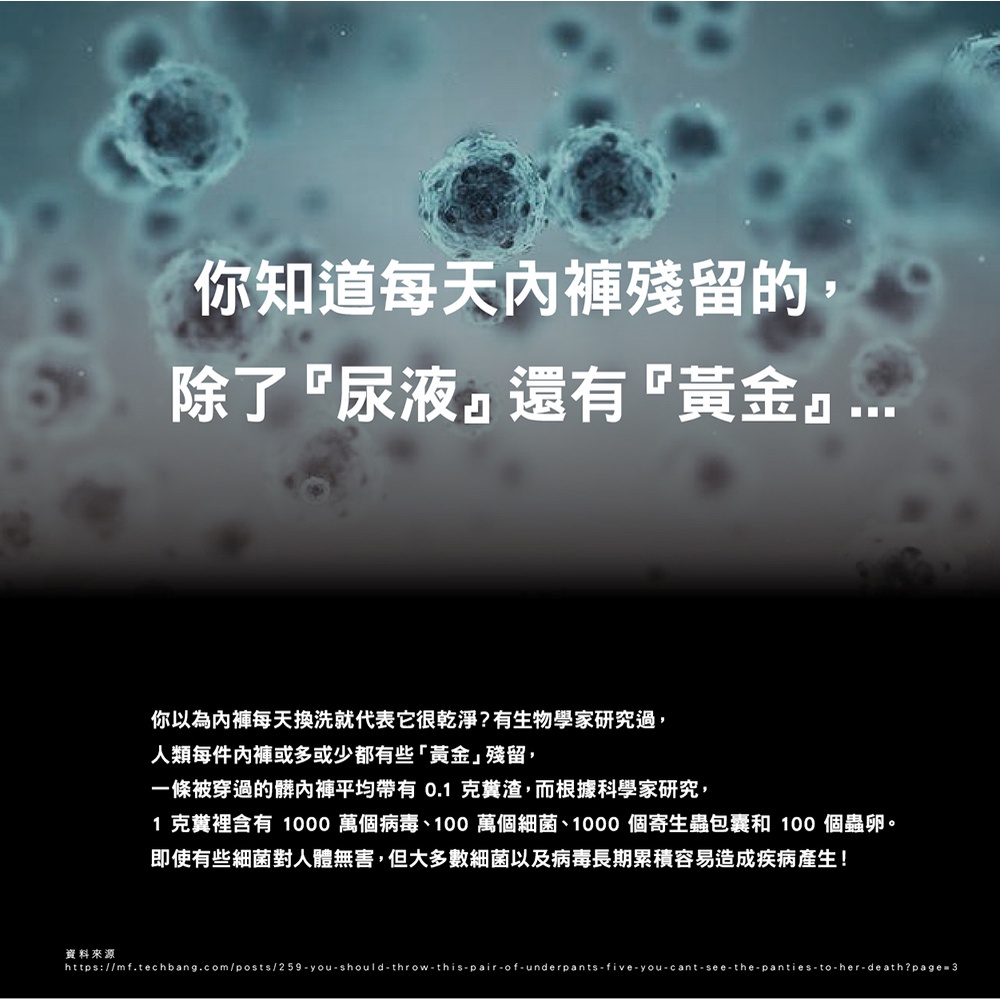 【AREXSPORT台灣製】P030 抑菌內褲 中高腰青春款 女內褲 無痕內褲 運動內褲 台灣製 抑菌三角內褲 涼爽吸排, , large