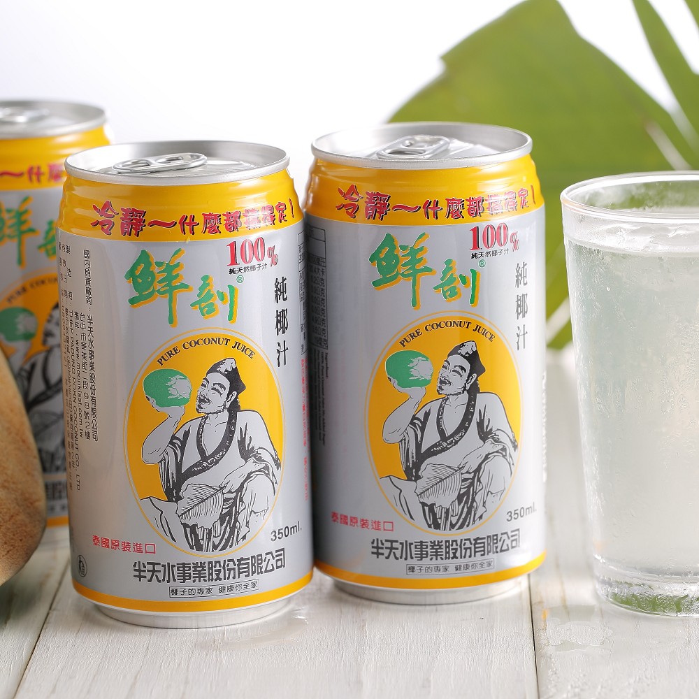 【半天水】鮮剖100%純椰汁24瓶〈350ml/瓶/易開罐〉免運, , large