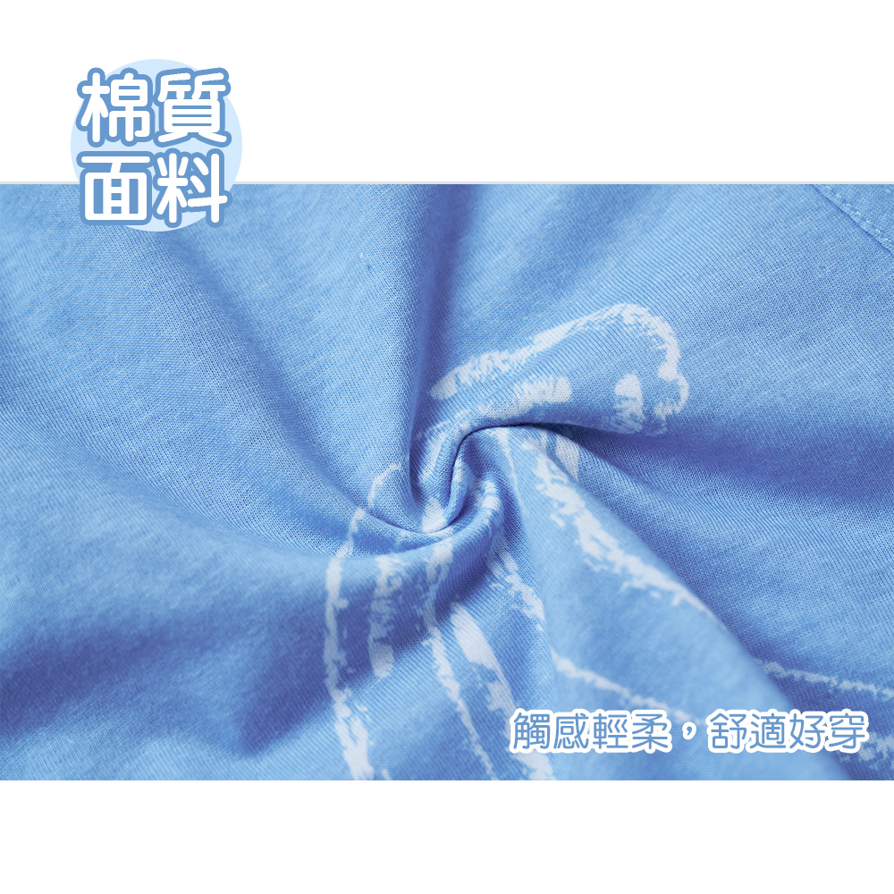 (多款)迪士尼 小熊維尼居家四角褲 史迪奇 奇奇蒂蒂【旺達棉品】WP-C006, , large