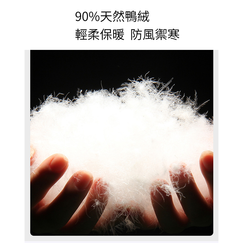 【天天免運】探拓戶外Tectop 12145556女款無縫<可拆式連帽>羽絨外套～防風防跑絨﹑90/10白鴨絨﹑拉鍊口袋, , large