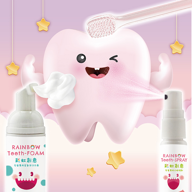 Luveta Newborn Baby Oral Cleansing Combo - Baby Toothbrush x 2 (Pink Blue & Pink) / Teeth Foam 50ml x 1 / Teeth Spray 20ml x 1, , large