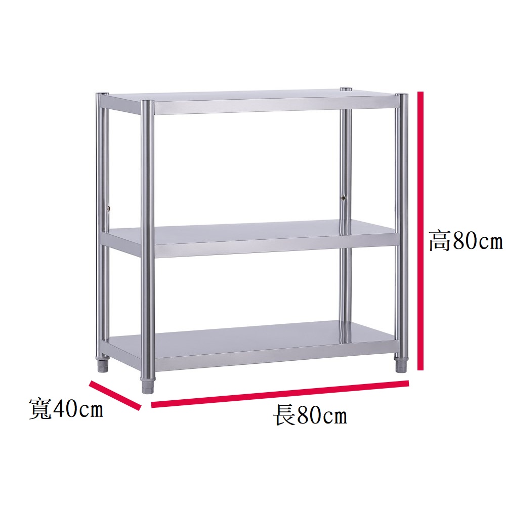Shelves & Cabinets, , large