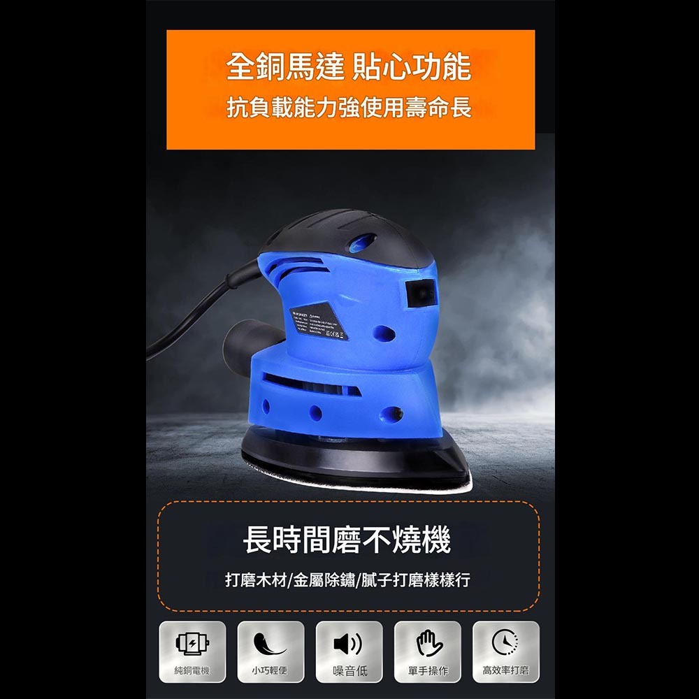 三角砂紙240目50片, , large