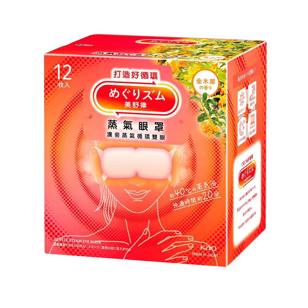 MSEM-OS 12P, , large