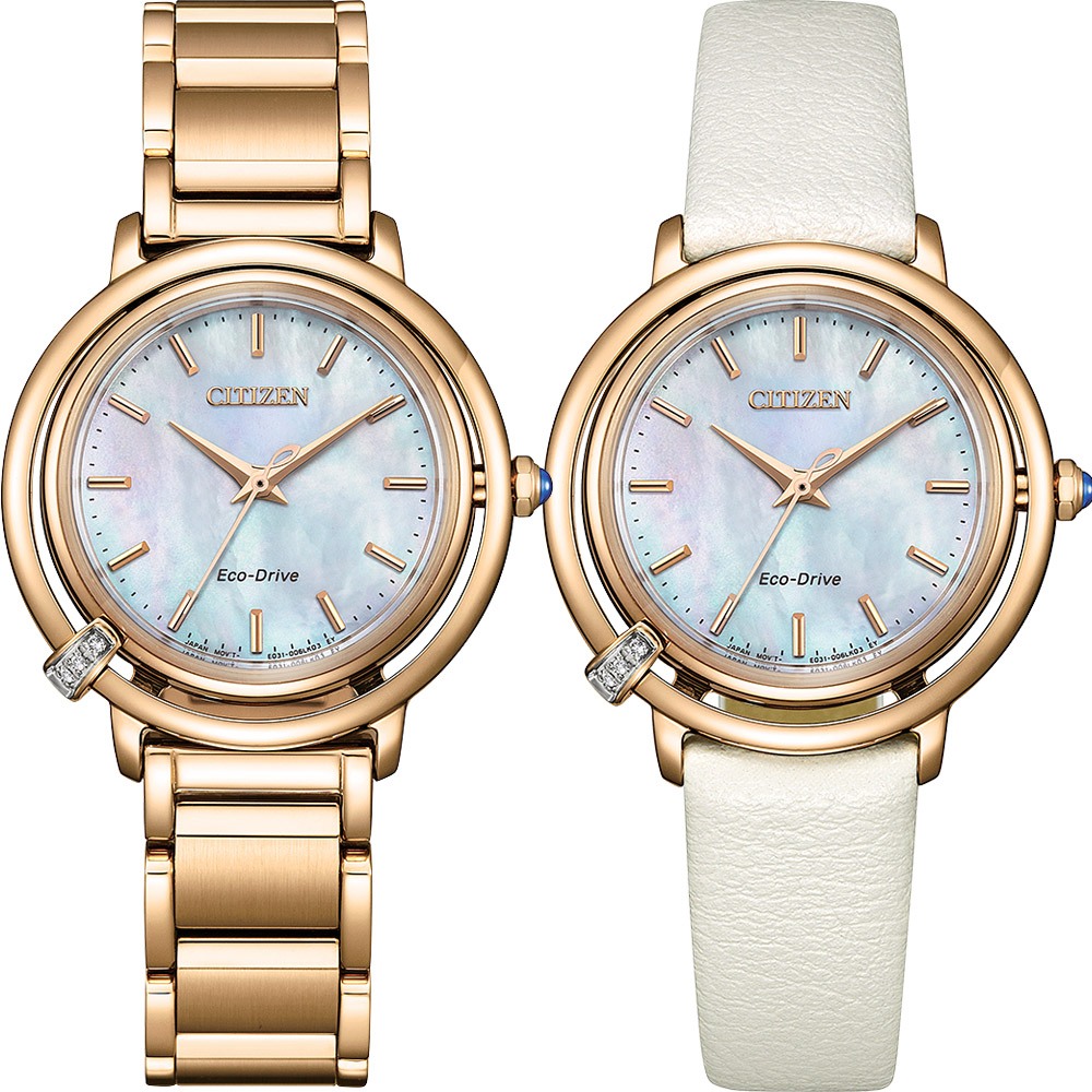 CITIZEN 星辰 L系列 曙光 光動能鑽石女錶 附贈皮革錶帶 EM1093-61D, , large