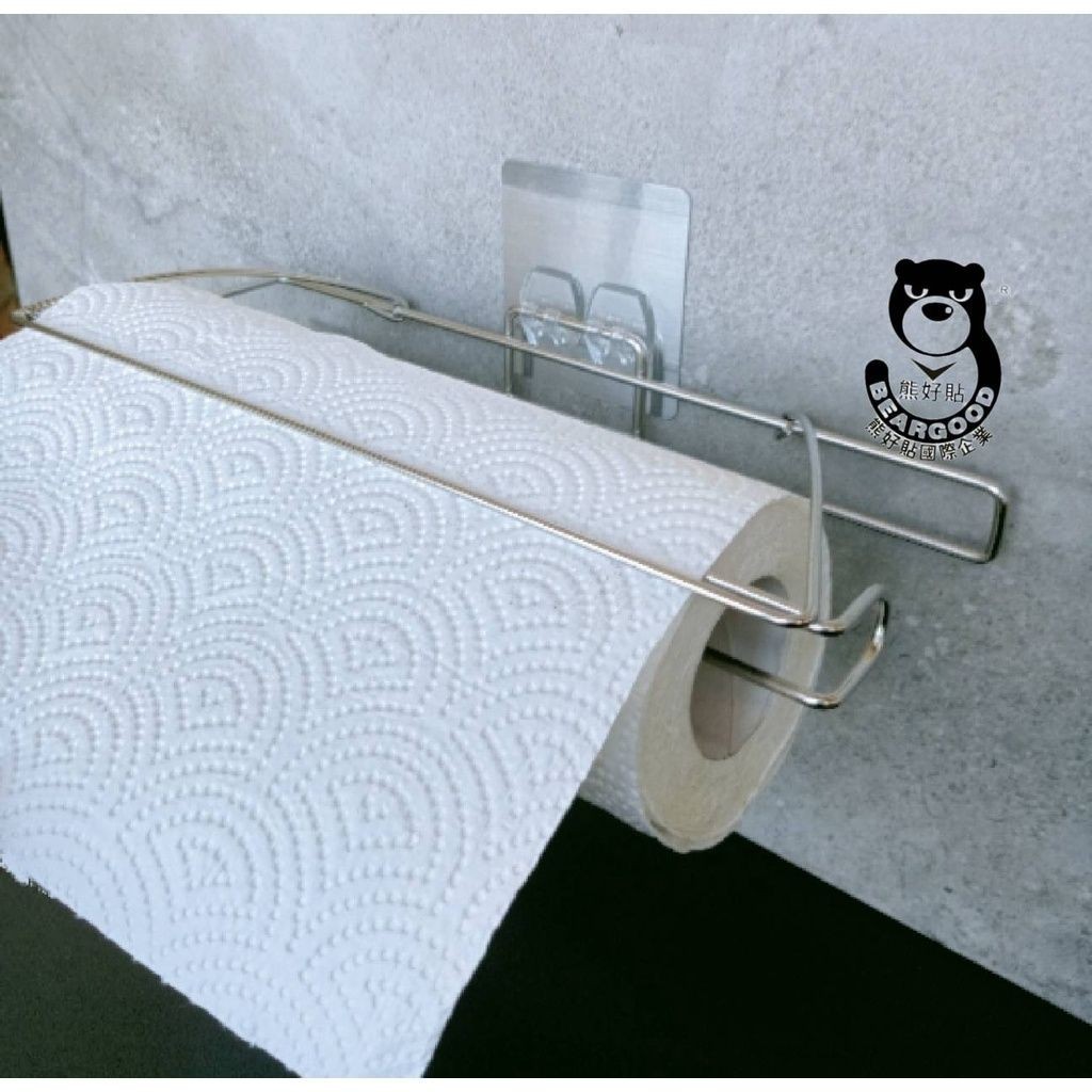 [Beargood sticker] Covered Napkin Holder (304 Stainless Steel), , large