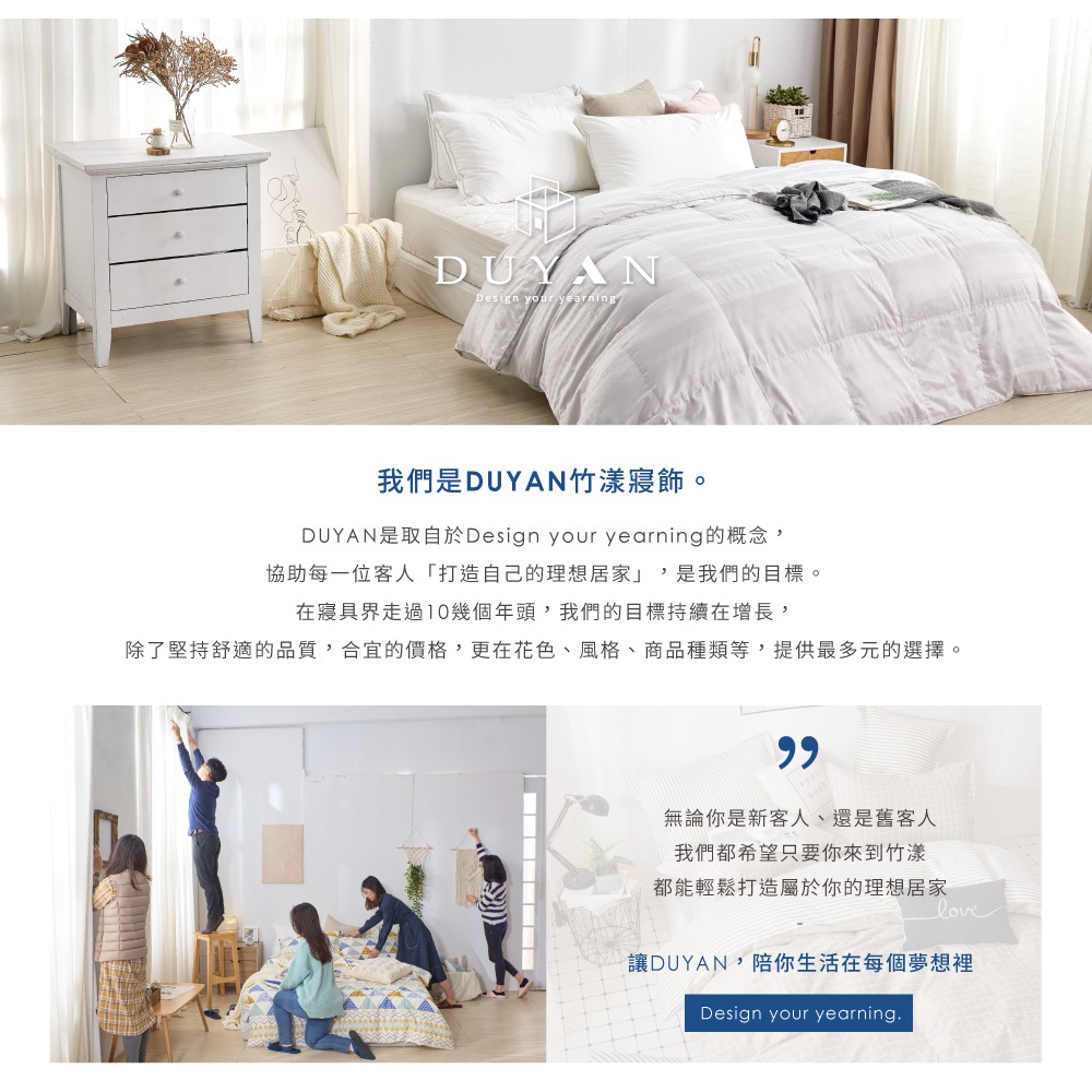 【DUYAN 竹漾】韓系牛奶絨 雙層加厚被毯 / 玫瑰棕  (羊羔絨 蓋毯 沙發毯 棉被 露營 禮物), , large