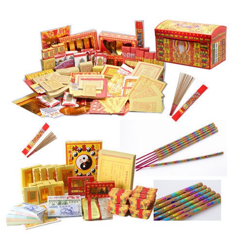 【金發財金紙】過年開市招財補財庫黃金萬兩箱套組-頂級土地公五路財神金+全球版豪華地基主金, , large