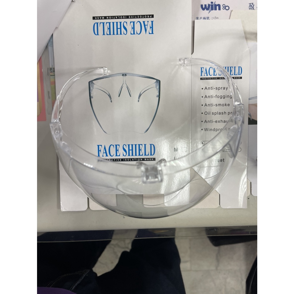 WIN五金 台灣現貨 面罩式安全眼鏡 透明面罩 防噴濺 防飛沫 安全面罩 安全眼鏡 透明眼鏡 護目鏡 防疫小品 面罩, , large