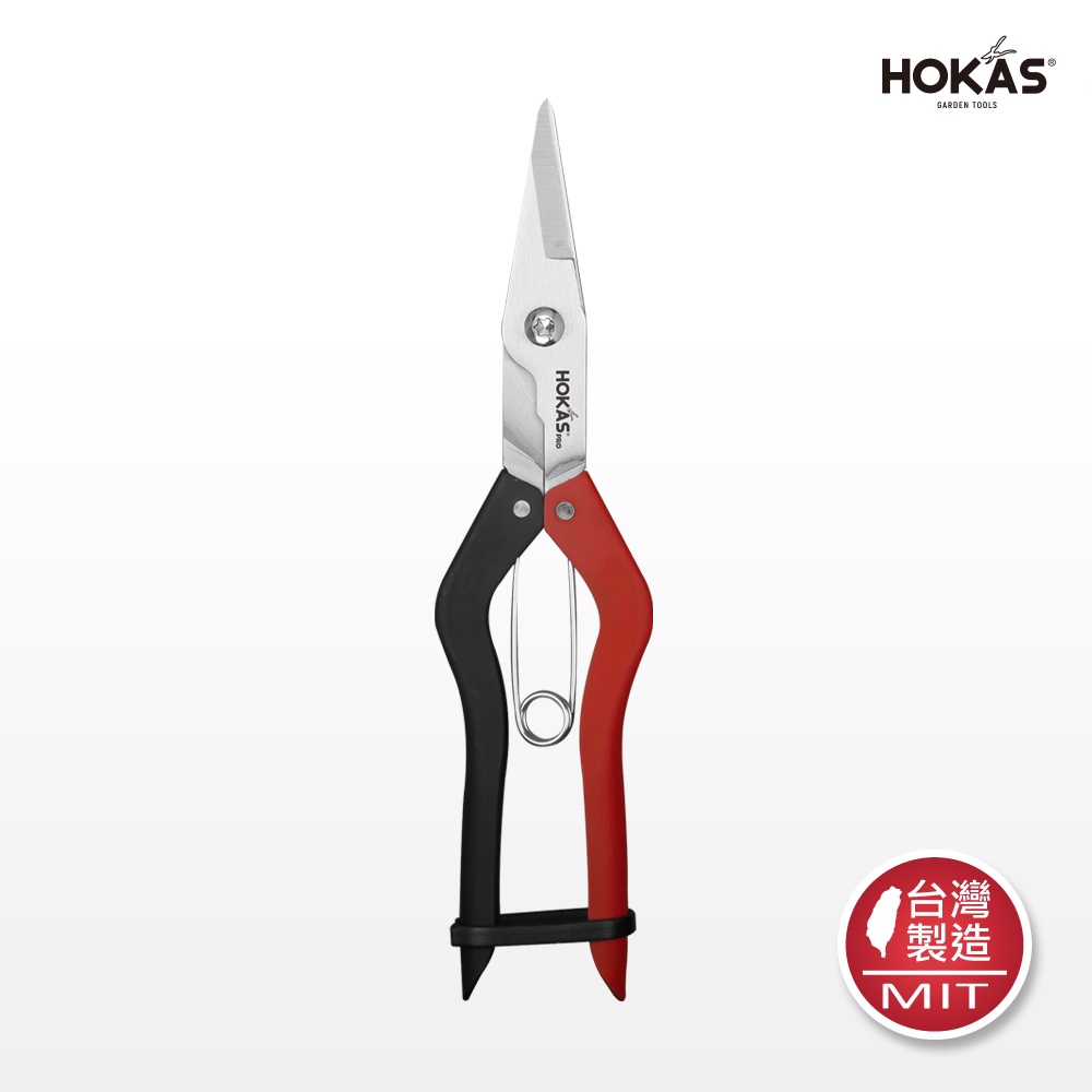 【HOKAS】S523 鐵柄專業火龍果剪 (葡萄剪 剪果 園藝剪刀 剪定鋏  修枝剪刀 樹剪 果樹剪 採果剪)