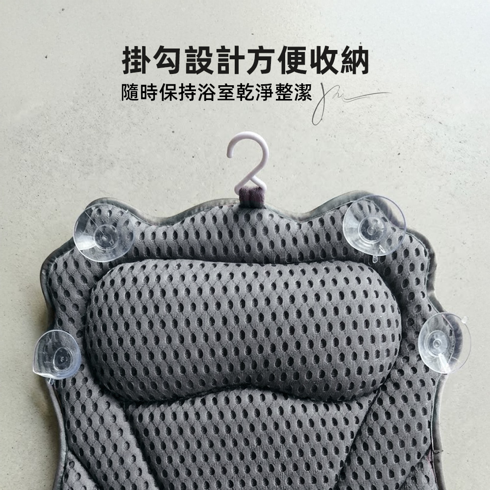 bathtub-pillow, , large