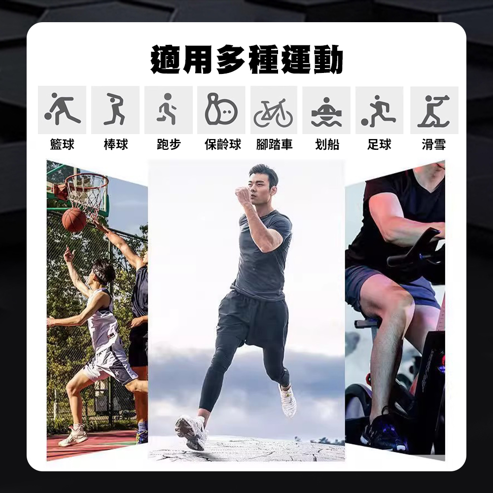 [夢巴黎] 多功能運動襪 運動襪 籃球襪 襪子男 白襪 厚底襪 中筒襪 高筒襪 棉襪 長襪 襪子女 短襪 男襪 襪子 厚襪子, , large