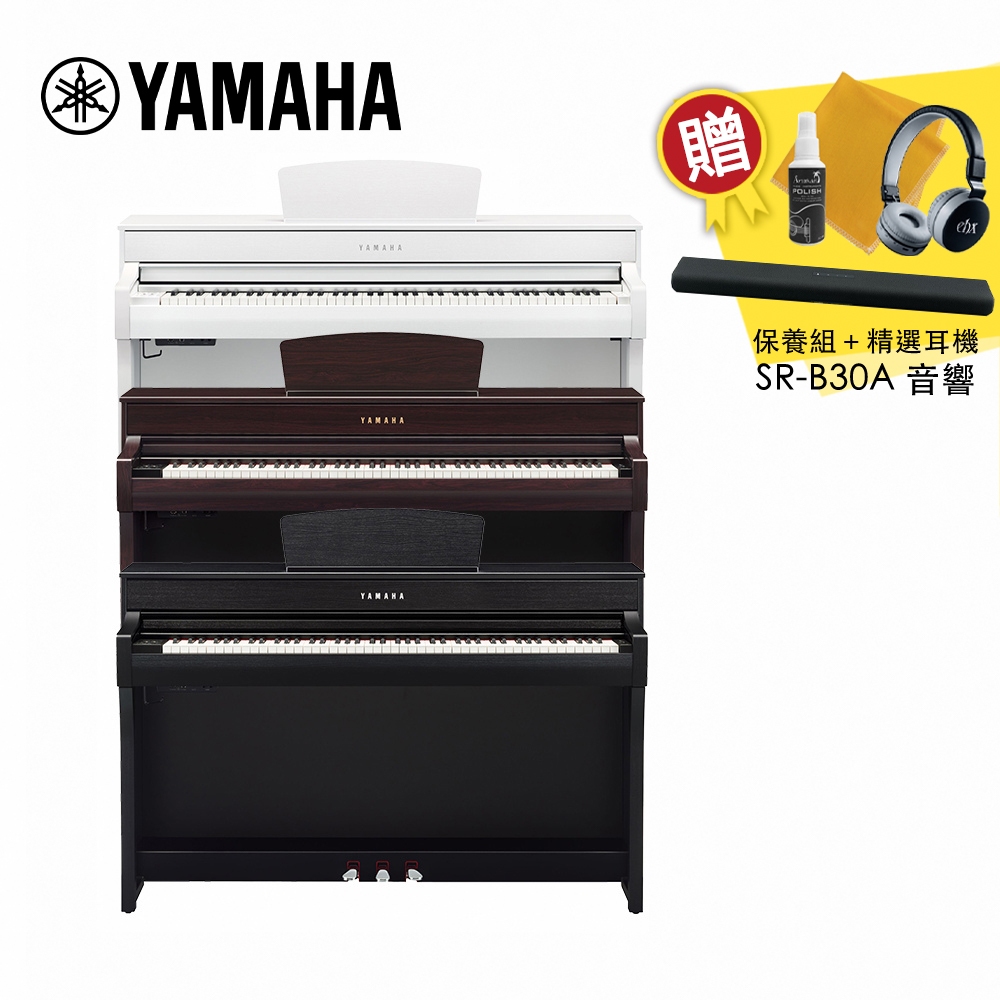 【到府安裝】YAMAHA CLP-735 數位電鋼琴 88鍵 多色款【敦煌樂器】, , large