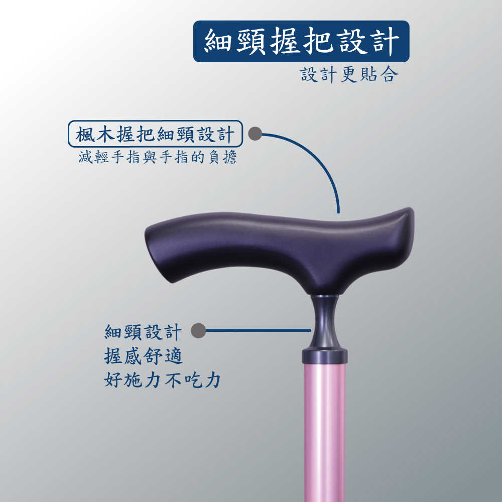 Self-Standing Cane, , large
