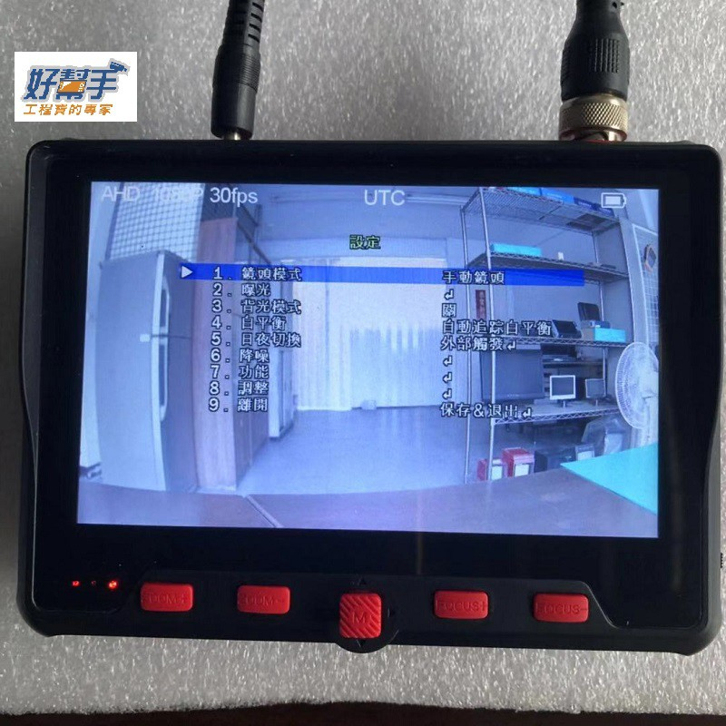 昌運監視器 HD-6800ACT 5吋 800萬 手挽帶式 工程寶 監視器測試 AHD CVI TVI 類比 UTC控制 (以新款HD-2950ACT出貨), , large
