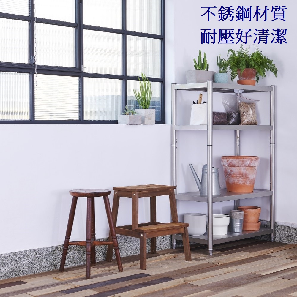 【誠宜居家】60x45x120公分 升級款加粗加厚(四層不鏽鋼置物架)-加強底部橫梁 收納架 不鏽鋼置物架 不銹鋼置物架 廚房不銹鋼置物架 置物架 家電架 廚房架 架子, , large