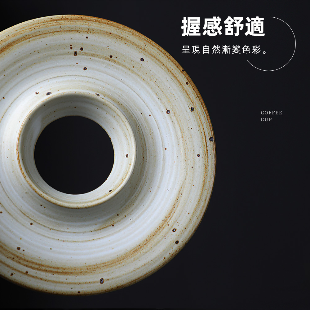 【上手家居】飛碟陶瓷咖啡杯-180ml 白色180ml(咖啡杯/陶瓷馬克杯/拿鐵杯/咖啡杯組/咖啡馬克杯), , large