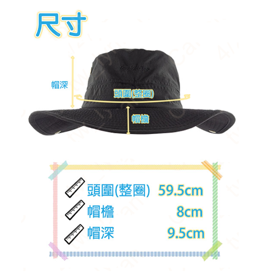 sun hat, , large