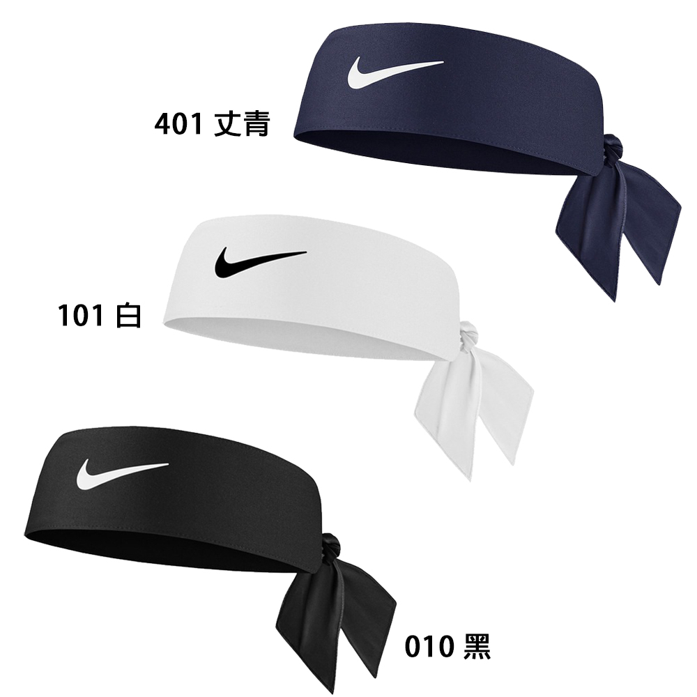 NIKE DRI-FIT 4.0 綁帶式頭帶 籃球 網球 運動頭帶 快乾 吸濕 排汗 N1002146 【樂買網】, 010 黑, large