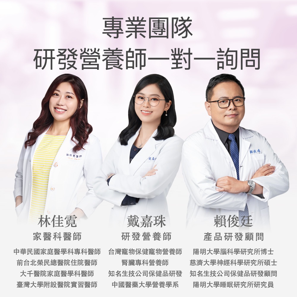 【FJ豐傑生醫】西班牙聖潔莓60顆/袋-女性調整體質，納入英國藥典BHC，歐洲千年歷史「女性調理聖品」, , large