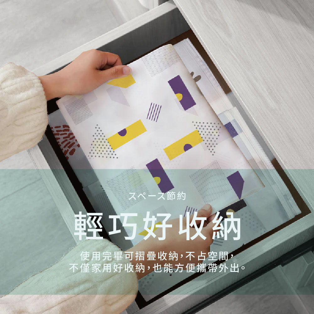 防潑水滾筒式洗衣機罩_約68x72x91cm, , large