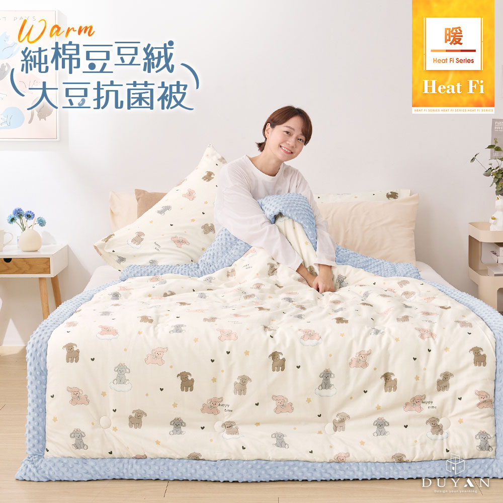 bedding, , large