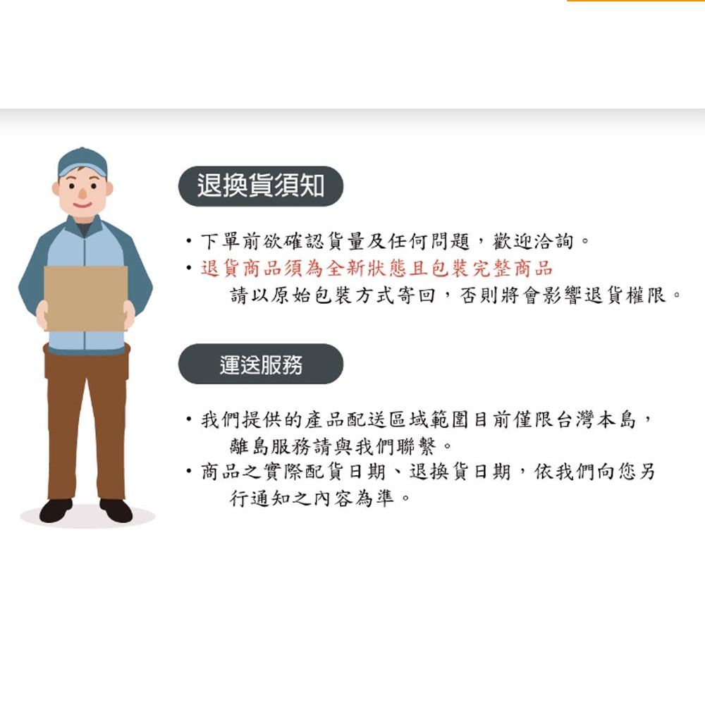 JUMP將門 男運動鞋 男鞋 休閒鞋 MIT台灣製造 輕量 透氣 反光 吸濕 排汗 抗菌 除臭 耐磨 抓地 止滑 深藍, , large