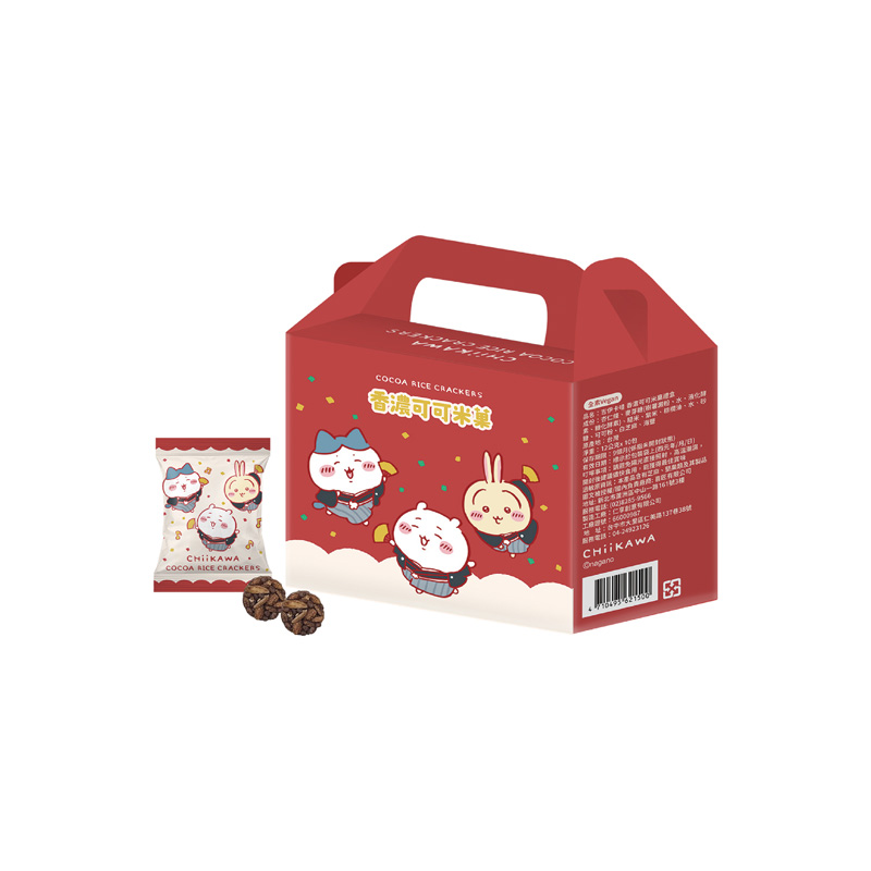 Chiikawa Planet Rice Snack, , large