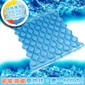 水循環節能冰涼墊 對流式涼墊 涼墊冰涼墊 水循環墊 透氣墊 坐墊 節能墊 涼墊, , large