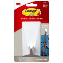3M 17730 白色無痕LIFESTYLE 超大型掛鉤, , large