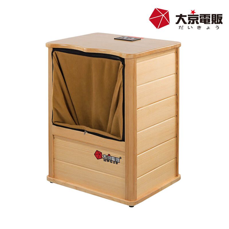 Dajing Electronics Sales: Far-infrared Wooden Sauna Barrel - Large - Single-outlet Upgraded Model / Foot Bath Machine / Foot Bath Tub / Foot Steamer / Foot Dryer / Foot Warmer, , large
