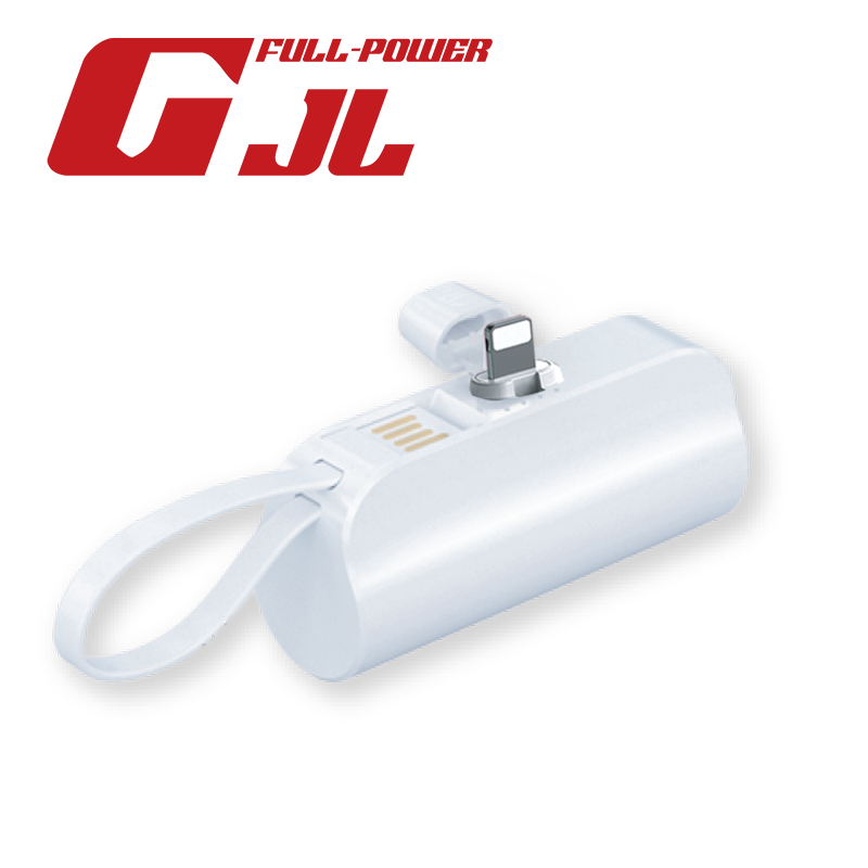 GJL lightning Power bank 5000mAh, , large