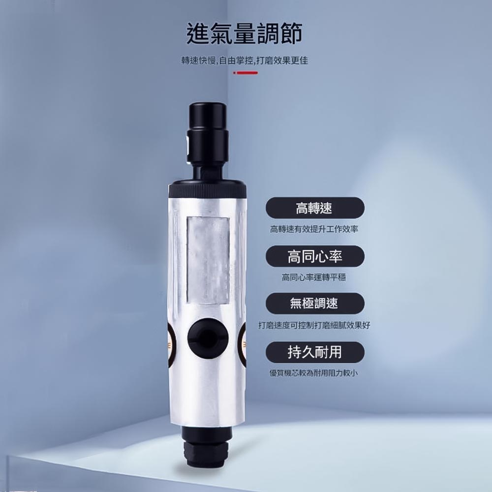 氣動刻模機組套裝3mm&6mm, , large