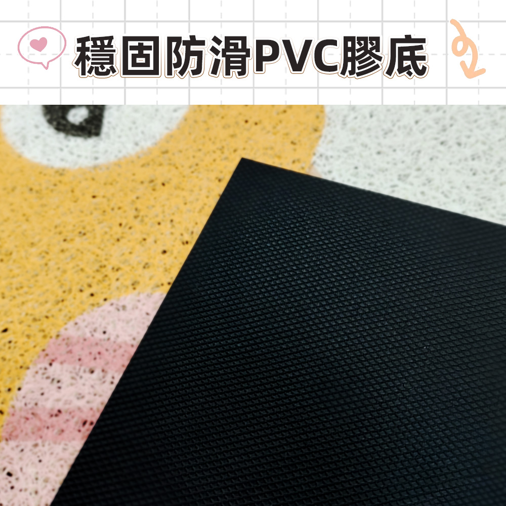 mud-removal-door-mat, , large