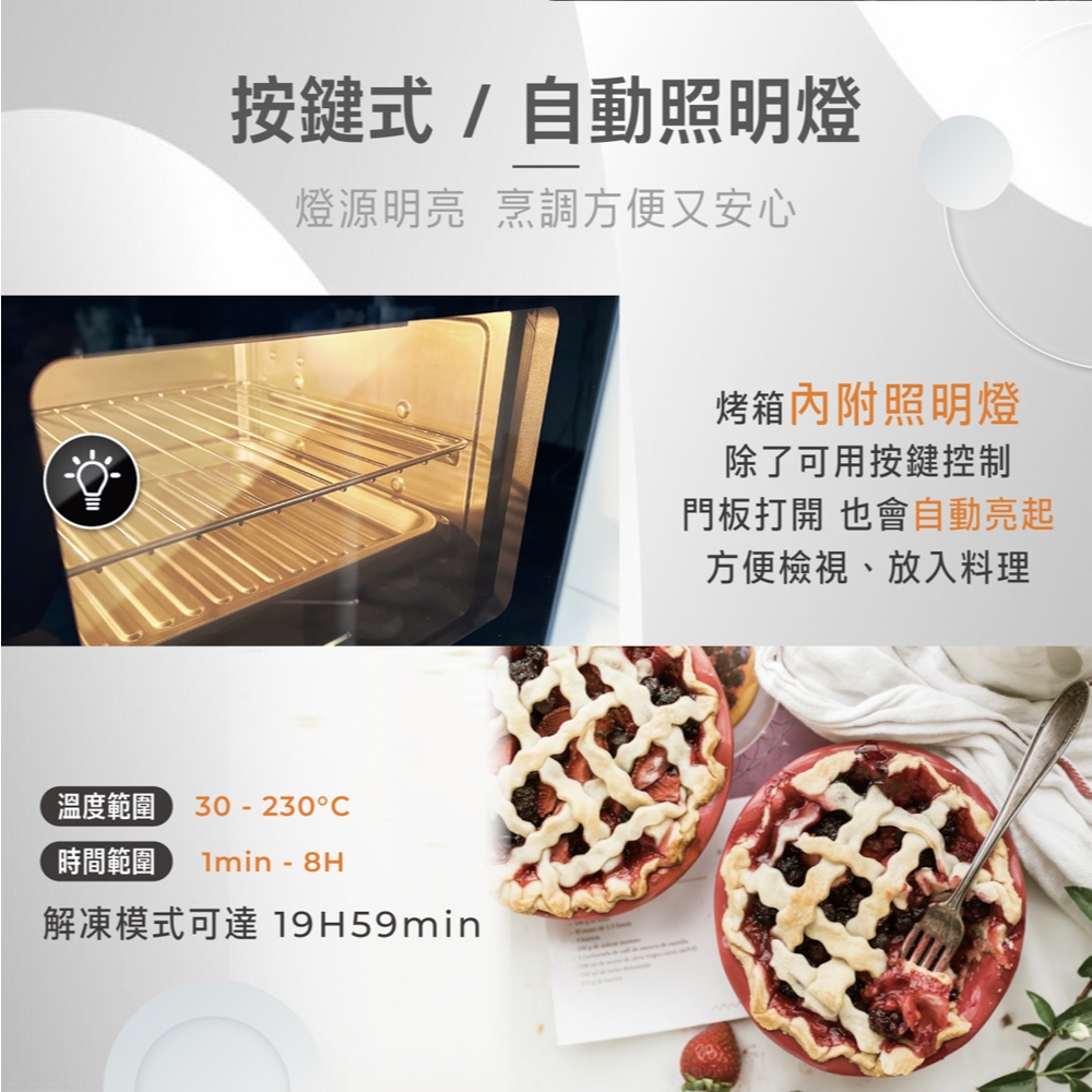 AIWA 愛華 15L 蒸氣烤箱 AF-015ST, , large