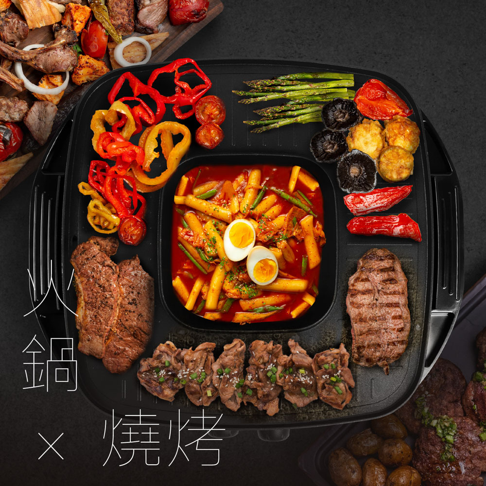 AIWA 愛華 多功能料理盤 電烤盤 AI-GEH3, , large