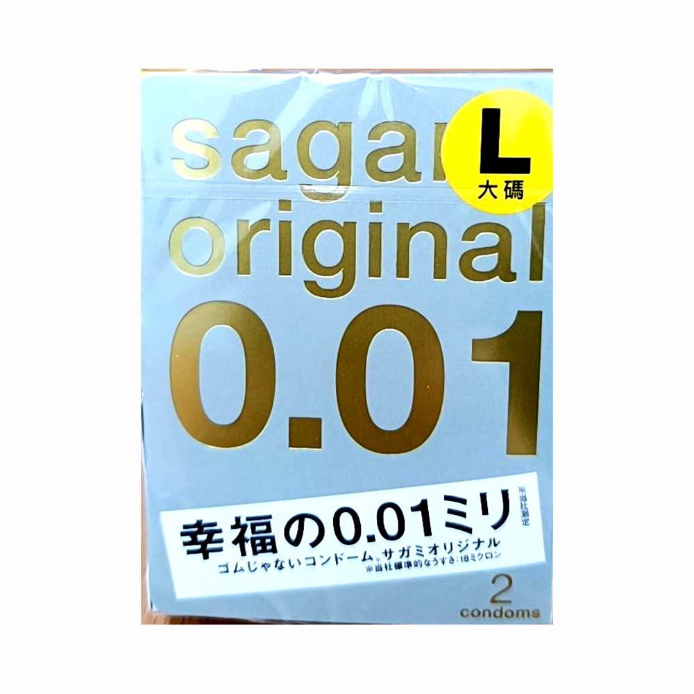 sagami original condom