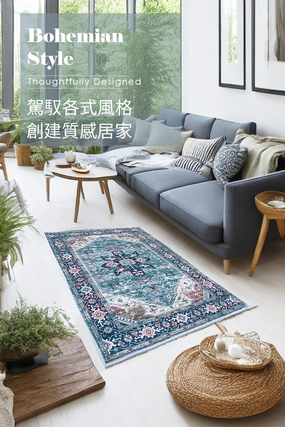 【上手家居】波希米亞風防滑墊-波希米亞紅(腳踏墊/床邊地毯/踏墊/門墊/鄉村風/波斯地毯/歐式地毯/摩洛哥地毯), , large