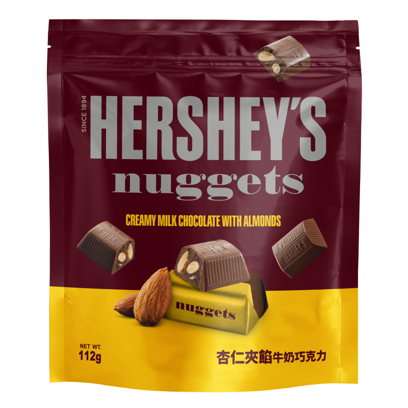 Hersheys Nugget Almond Milk Share Pack, , large