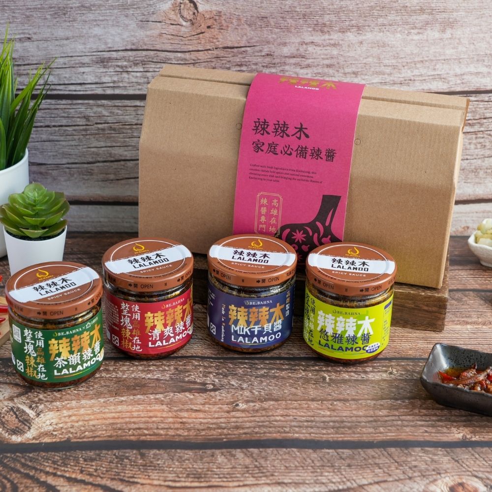 [辣辣木] 茶韻辣醬-茶香中大辣-全素首選160g(使用高雄路竹辣椒), , large